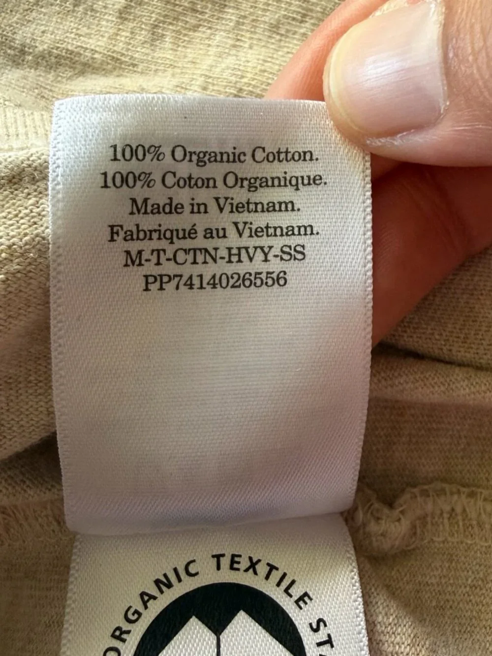 Everlane Men's Premium-Weight Crew T-Shirt - Heather Oatmeal - Size L - Picture 8 of 9